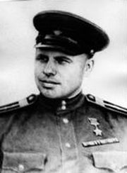 Естин Иван Сергеевич